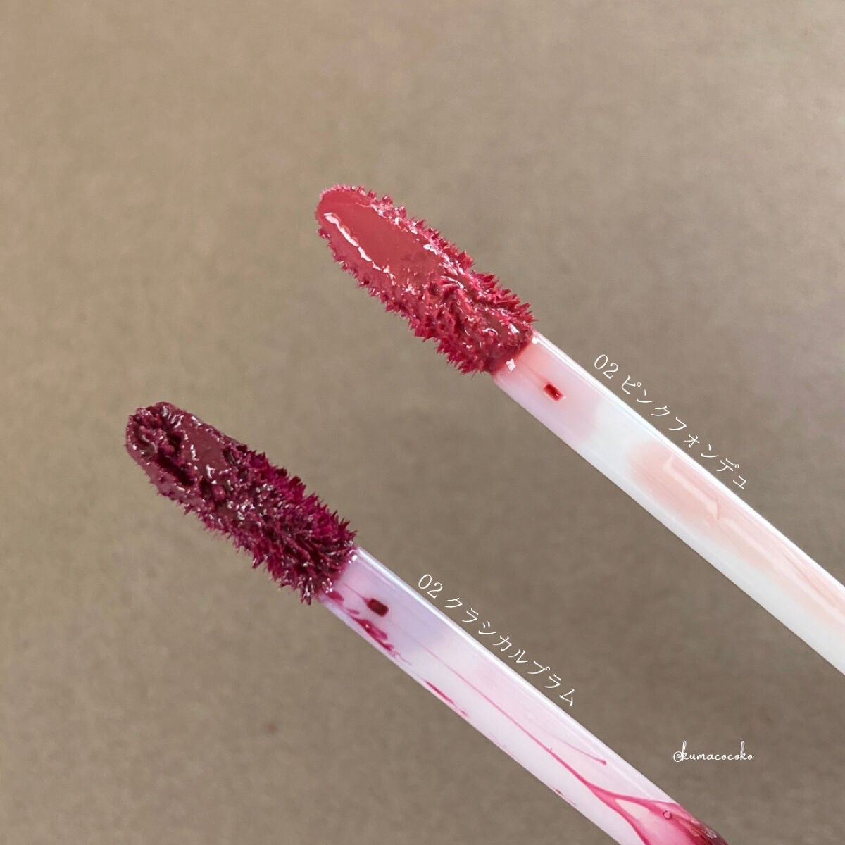 センシュアルフィックスティント/Ririmew/リップティントを使ったクチコミ(3枚目)