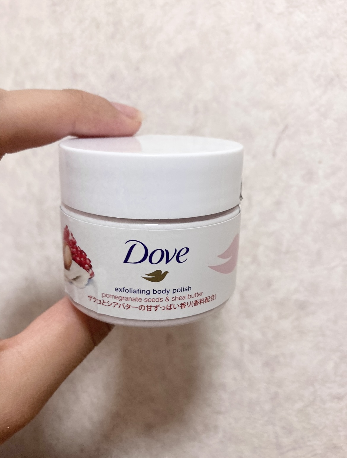 ダヴ ふわとろクリーミースクラブ サクラ＆ムスク/ダヴ/ボディスクラブを使ったクチコミ（1枚目）