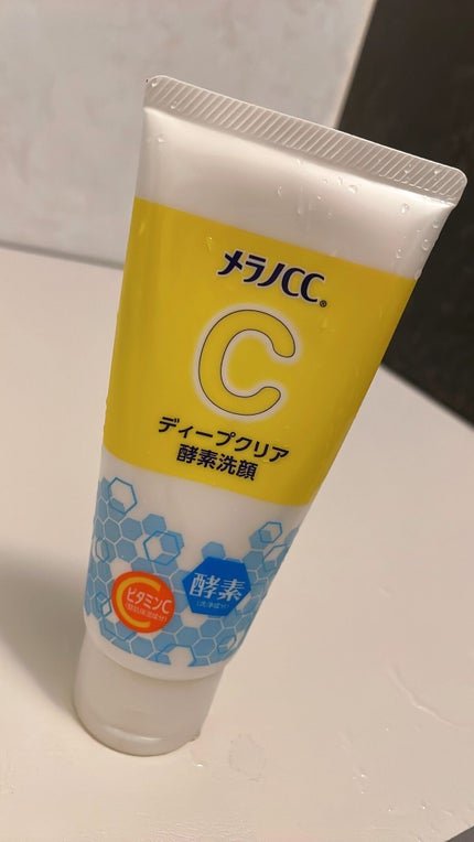 ディープクリア酵素洗顔	/メラノCC/洗顔フォームを使ったクチコミ(1枚目)
