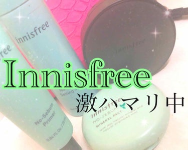 マイトゥーゴークッション/innisfree/クッションファンデーションを使ったクチコミ（1枚目）