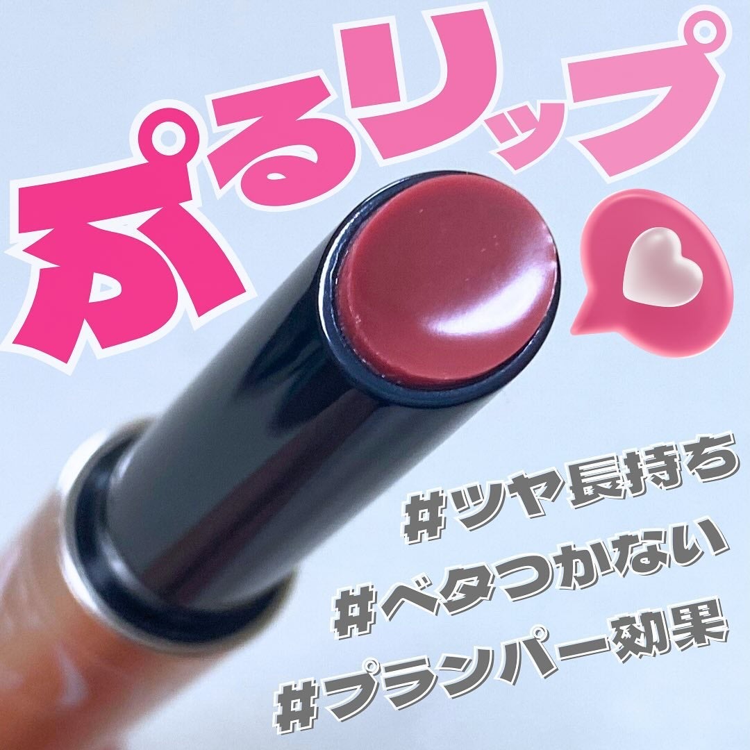 ゲットイットティントグレーズバーム/TONYMOLY/リップティントを使ったクチコミ(1枚目)