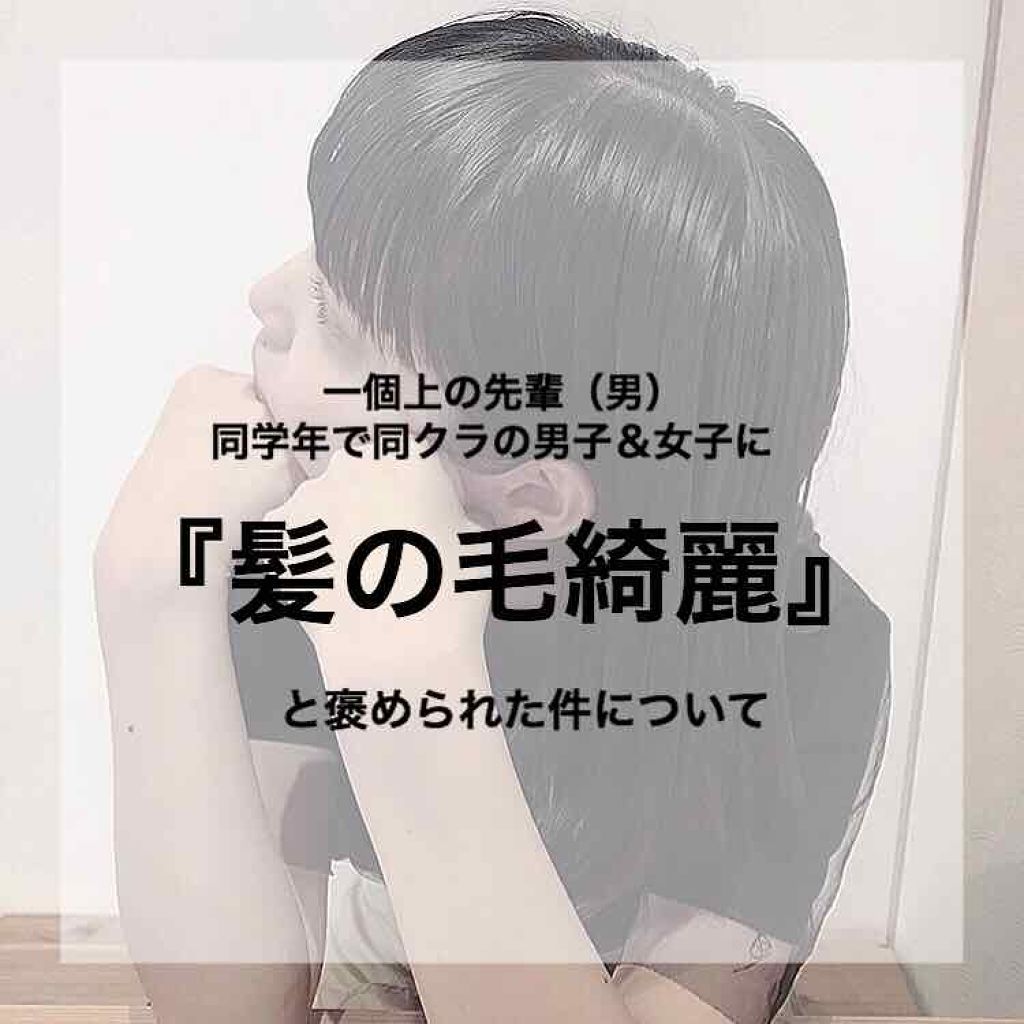 ローヤルゼリー配合 栄養ローション/DAISO/美容液を使ったクチコミ(1枚目)