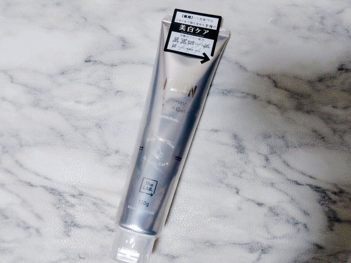 薬用ホワイトニングゲル/NONON(ノンノン)/美容液を使ったクチコミ(2枚目)