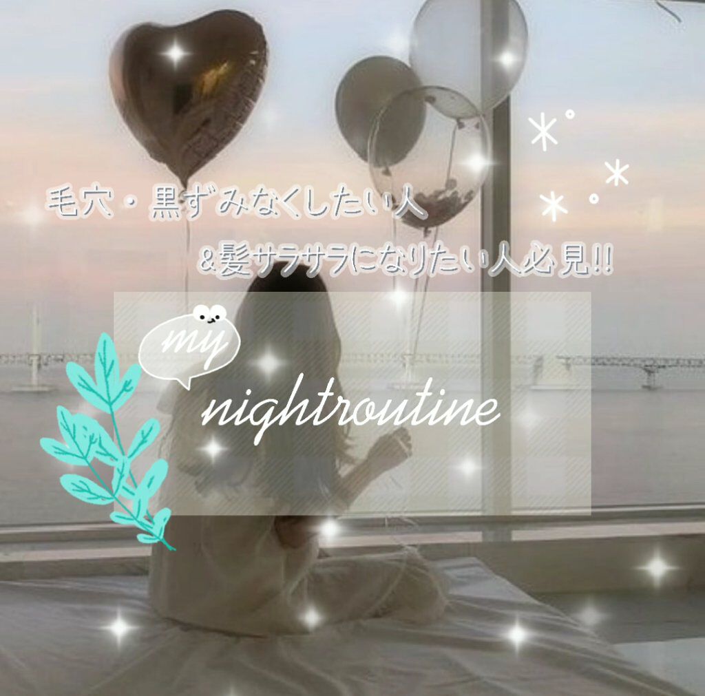 ロゼット洗顔パスタ 海泥スムース/ロゼット/洗顔フォームを使ったクチコミ（1枚目）