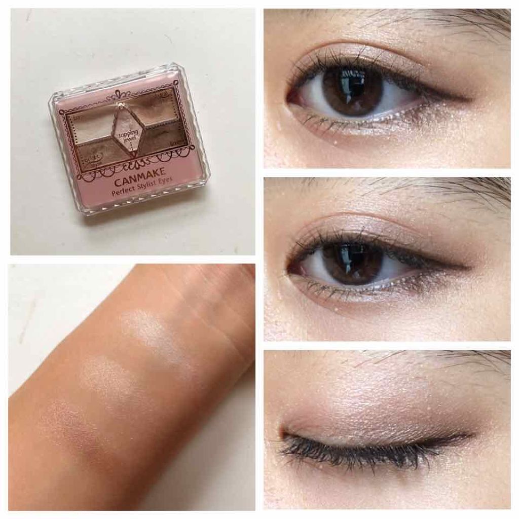 【旧品】パーフェクトスタイリストアイズ/キャンメイク/アイシャドウパレットを使ったクチコミ（1枚目）