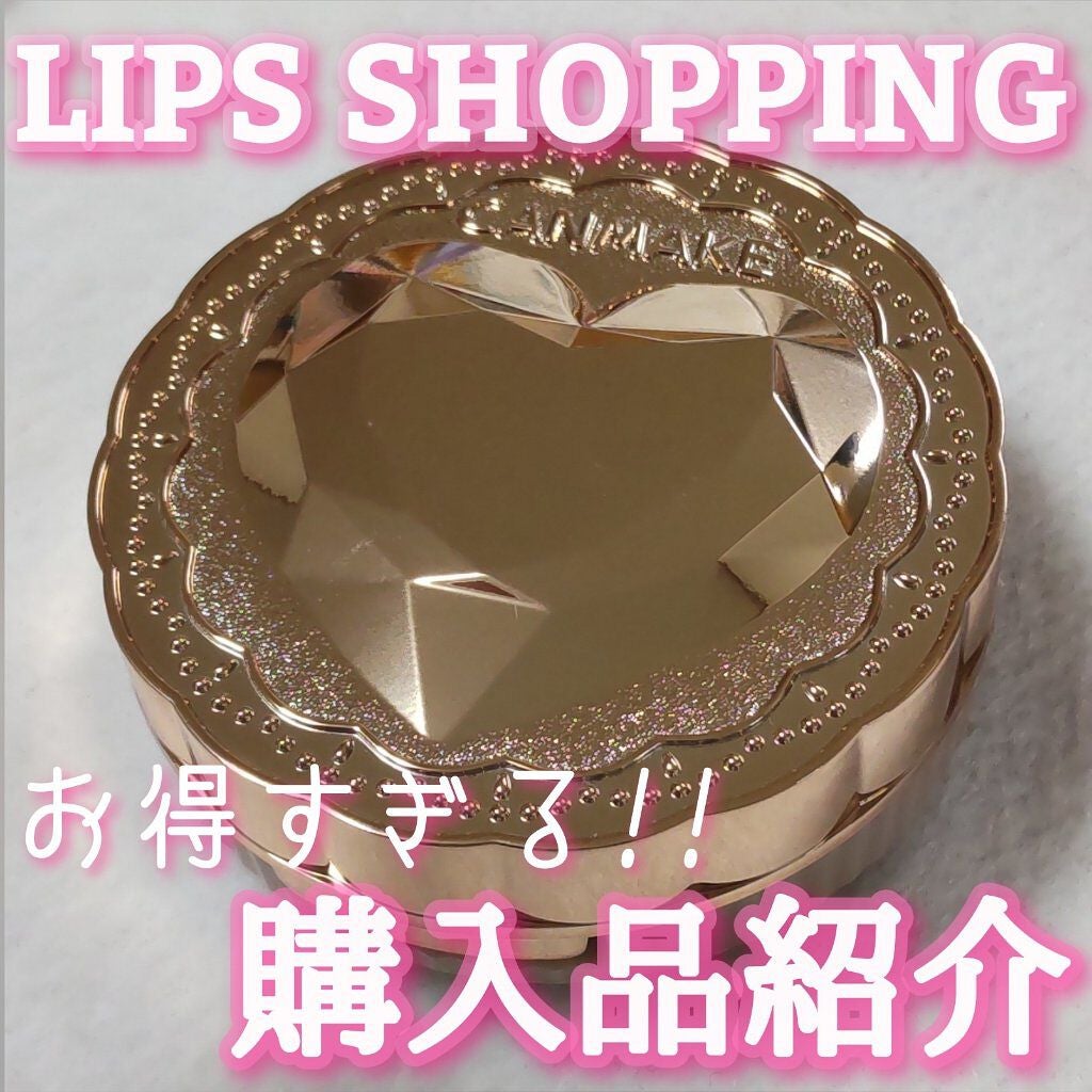 シークレットビューティーパウダー/キャンメイク/プレストパウダーを使ったクチコミ(1枚目)