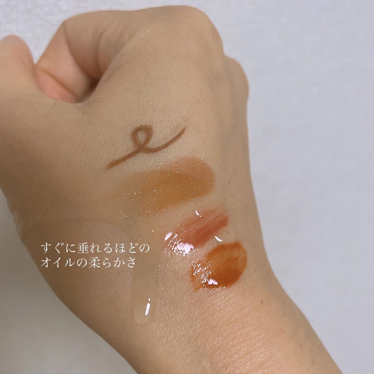 スキンクリア クレンズ オイル アロマタイプ/アテニア/オイルクレンジングを使ったクチコミ(3枚目)