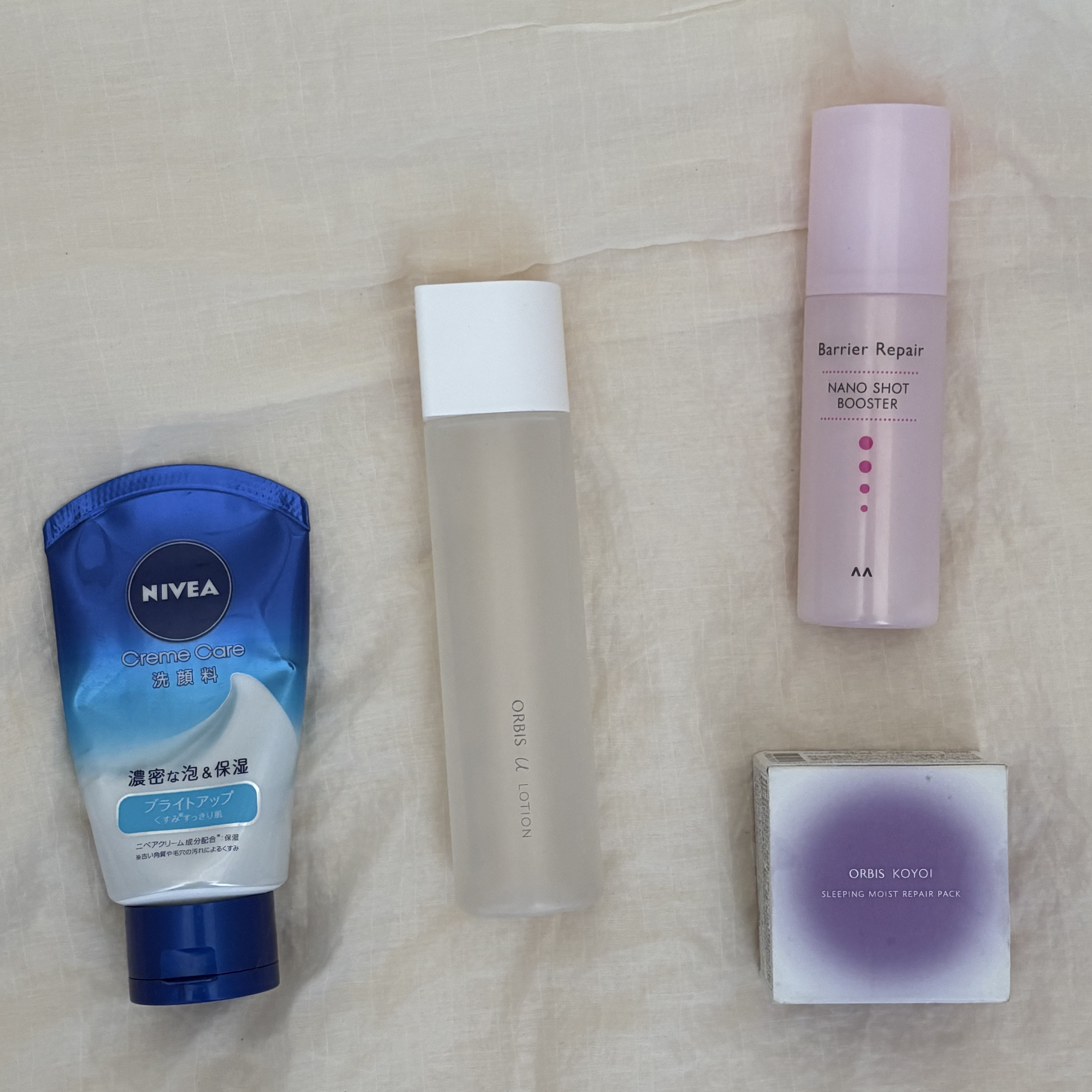オルビス コヨイ スリーピングモイストリペアパック N/オルビス/フェイスクリームを使ったクチコミ（1枚目）