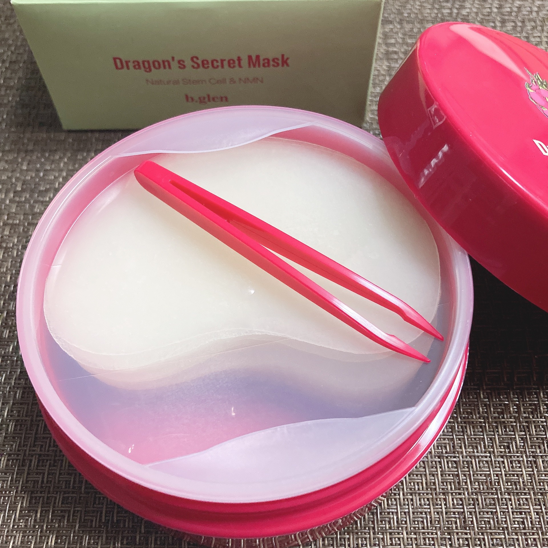 ドラゴンズシークレットマスク (60枚入り)/b.glen/シートマスク・パックを使ったクチコミ（2枚目）