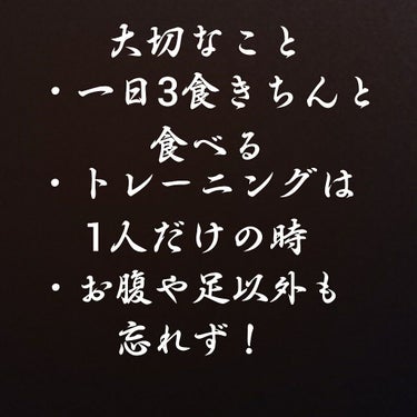 自己紹介/雑談/その他を使ったクチコミ（2枚目）