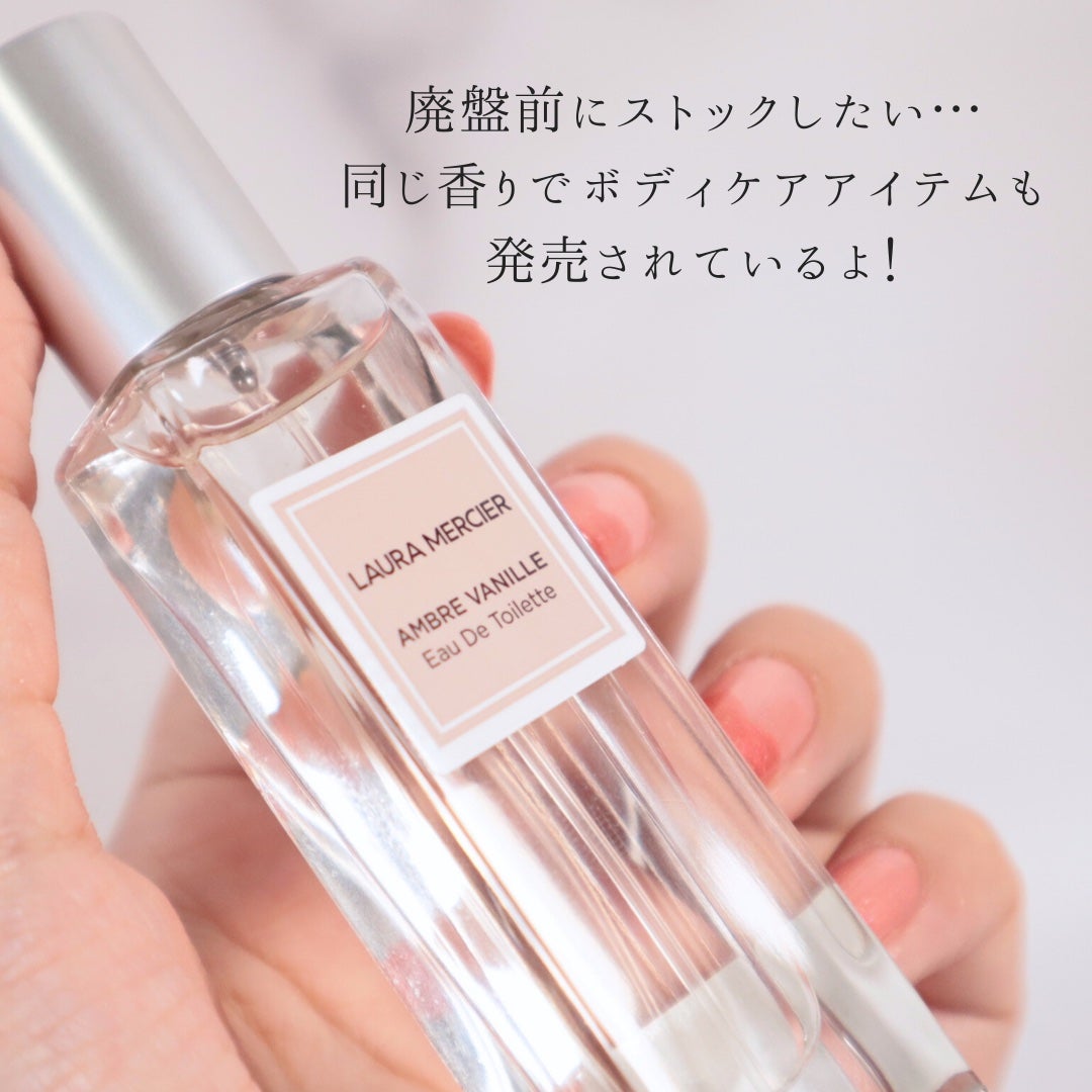 アンジュ デモン シークレット オーデパルファム/GIVENCHY/香水(レディース)を使ったクチコミ(9枚目)