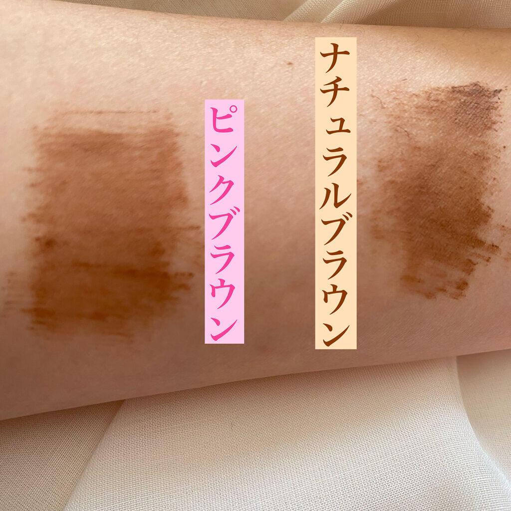 フィルム眉カラー/デジャヴュ/眉マスカラを使ったクチコミ（3枚目）