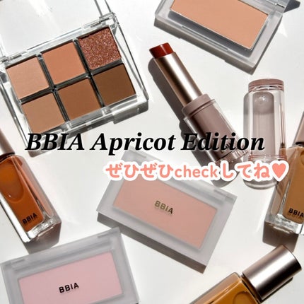 Ready to Wear Nail/BBIA/マニキュアを使ったクチコミ(10枚目)