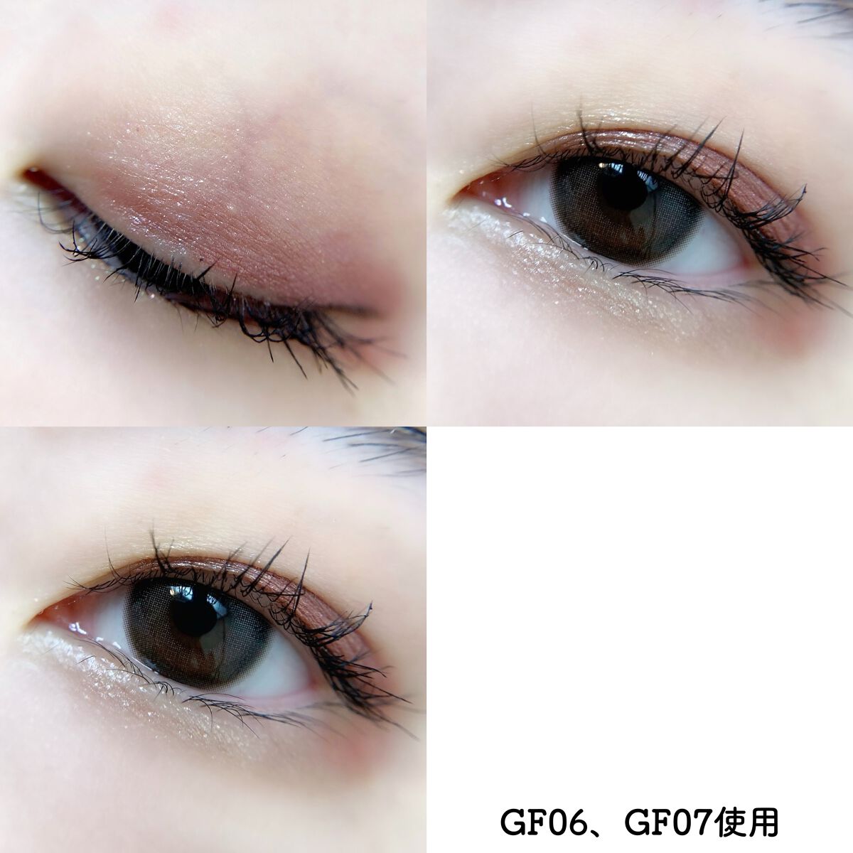 グリームオンフィットシャドウ/excel/スティックアイシャドウを使ったクチコミ(3枚目)