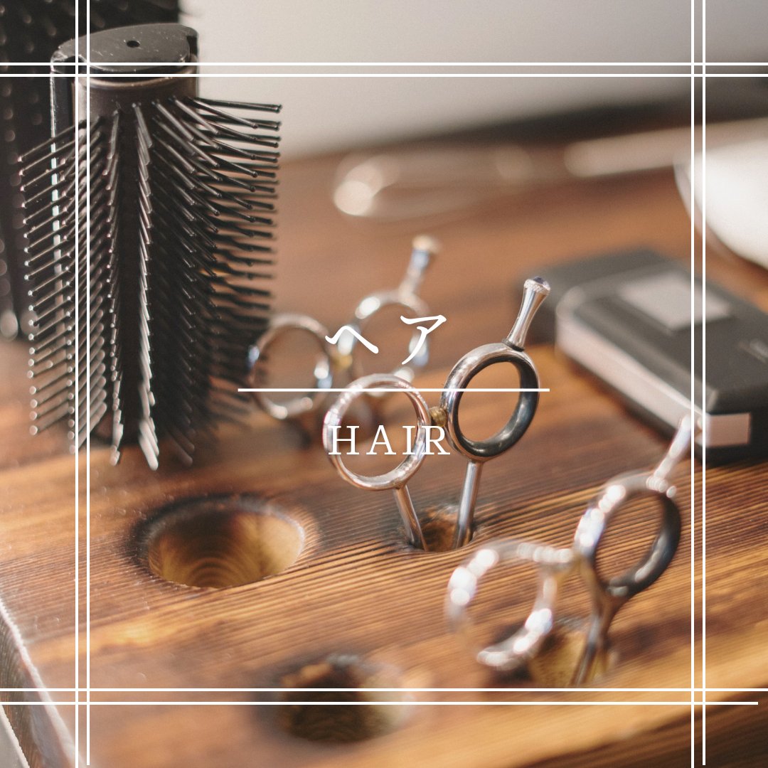 ミーファ フレグランスUVスプレー マグノリア/MIEUFA/日焼け止めミスト・スプレーを使ったクチコミ（1枚目）