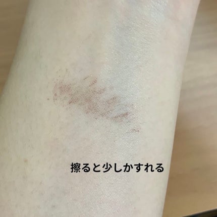 マイクロマスカラ アドバンストフィルム/ヒロインメイク/マスカラを使ったクチコミ(4枚目)