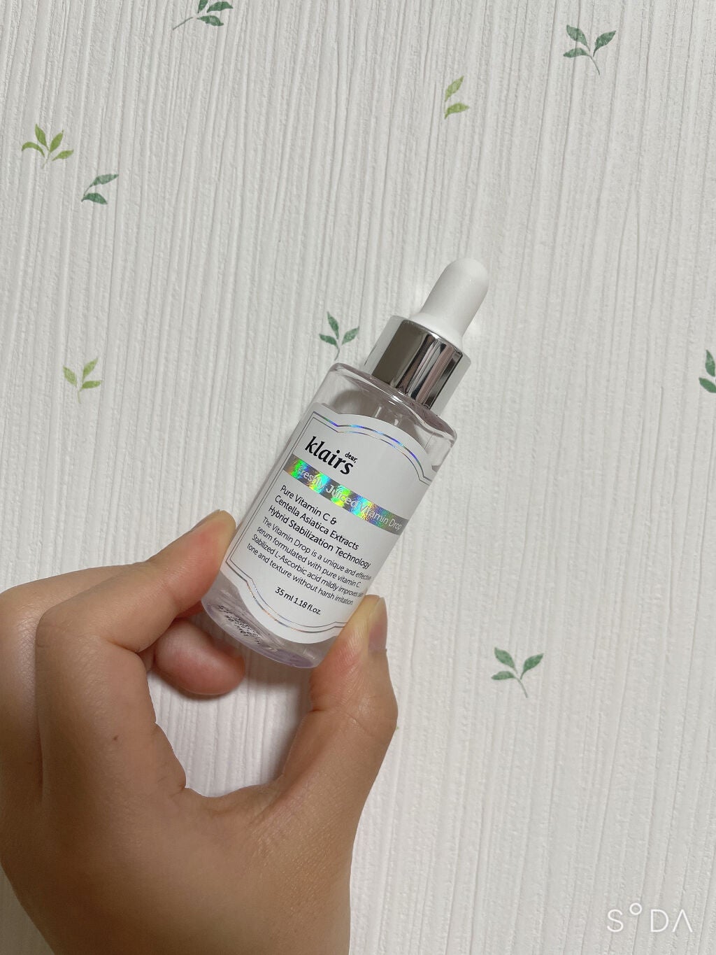 フレッシュリージュースドビタミンドロップ(35ml)/Klairs/美容液を使ったクチコミ(1枚目)