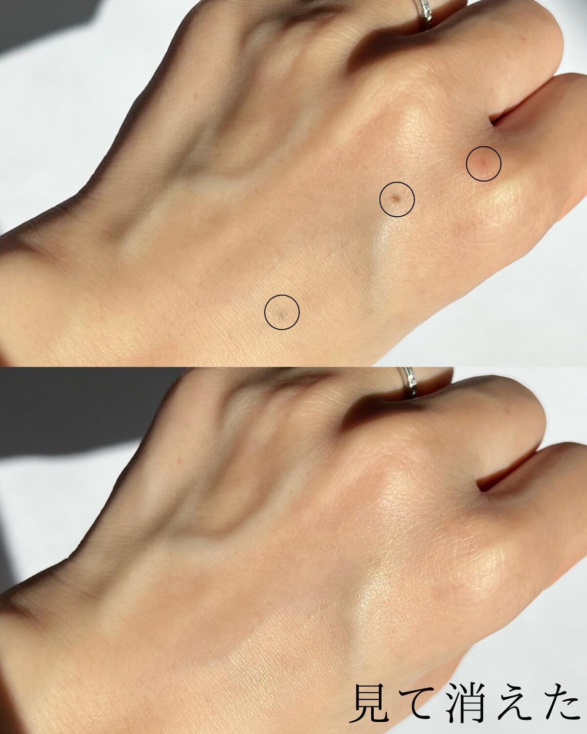 デザイニングカラーリクイド/KANEBO/リキッドコンシーラーを使ったクチコミ(4枚目)