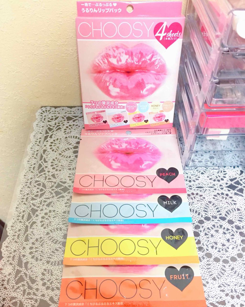 リップパック	 ハニー/CHOOSY/リップマスクを使ったクチコミ（1枚目）