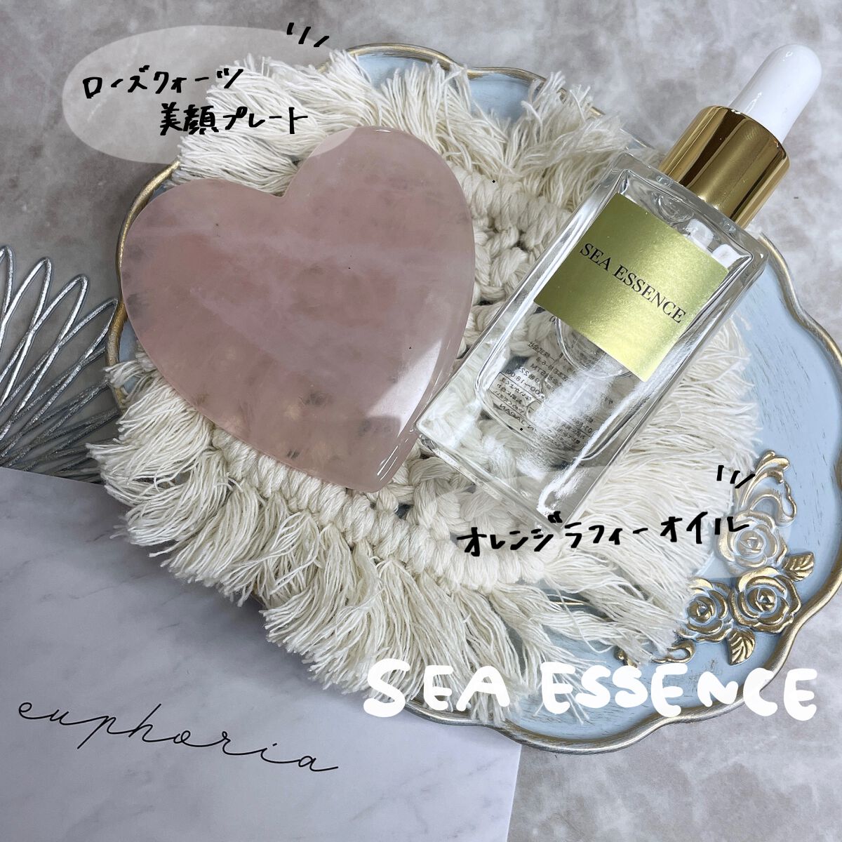 ローズクォーツ美顔プレート/SEA ESSENCE/美顔器・マッサージを使ったクチコミ（1枚目）