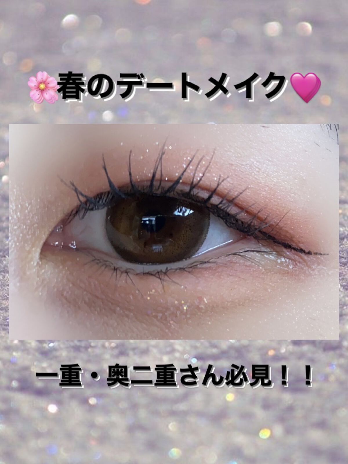 【旧品】パーフェクトスタイリストアイズ/キャンメイク/アイシャドウパレットを使ったクチコミ（1枚目）