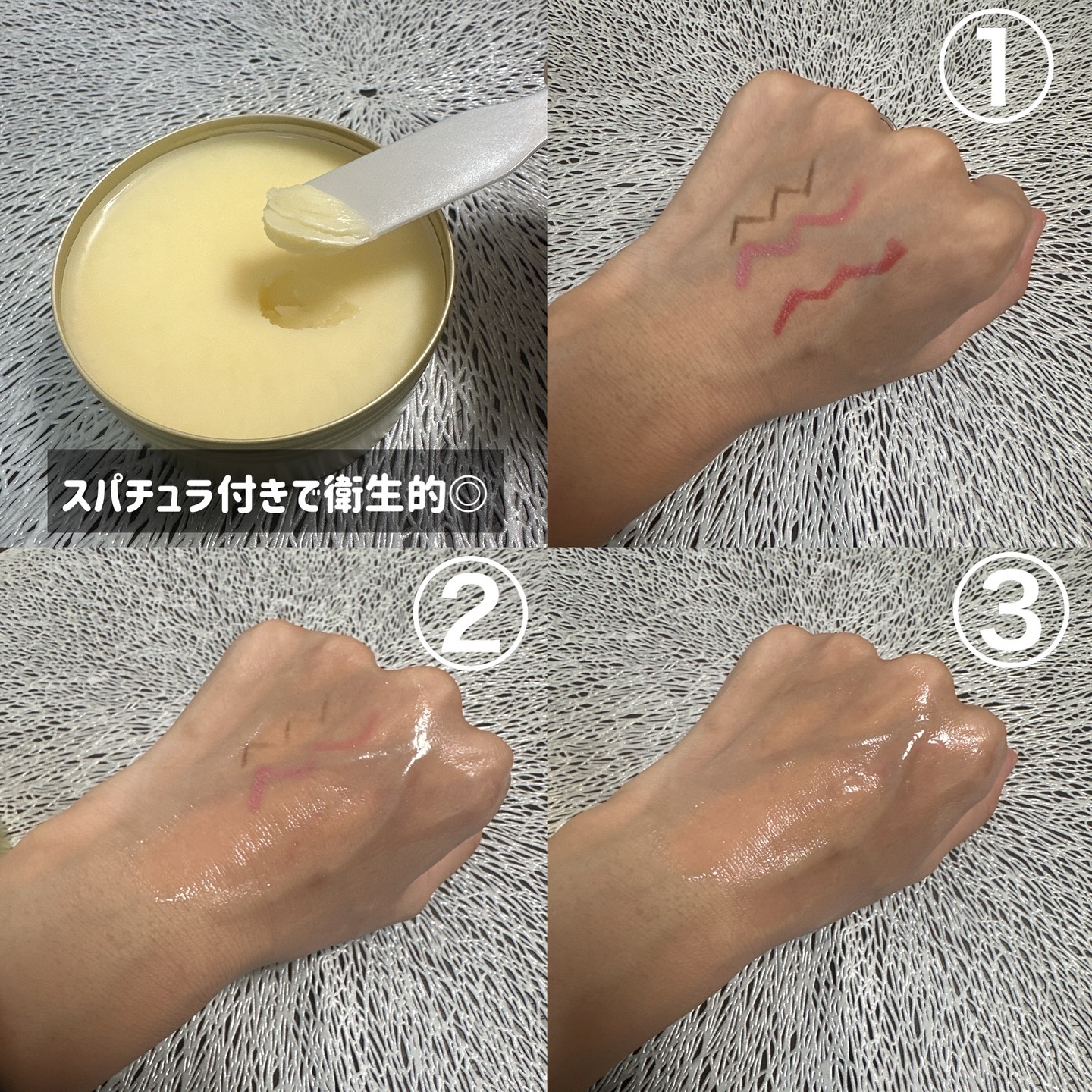 スイサイ ビューティクリア ゴールド クレンジングバター/suisai/クレンジングバームを使ったクチコミ（2枚目）