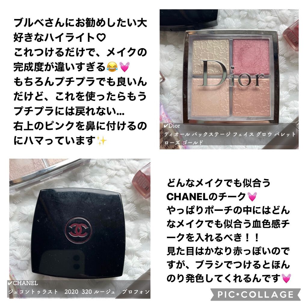 まつげくるん ナチュラルカール EH-SE10P/Panasonic/ホットビューラーを使ったクチコミ（3枚目）