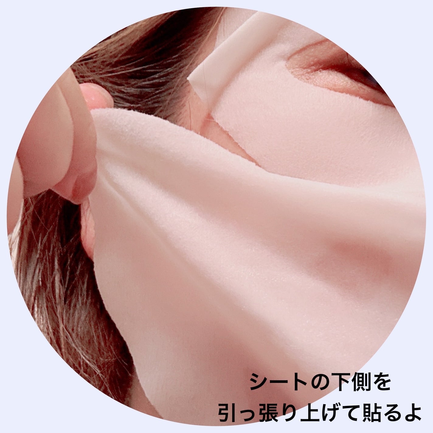 ホワイトロジスト ブライトニング マスク/DECORTÉ/シートマスク・パックを使ったクチコミ(4枚目)