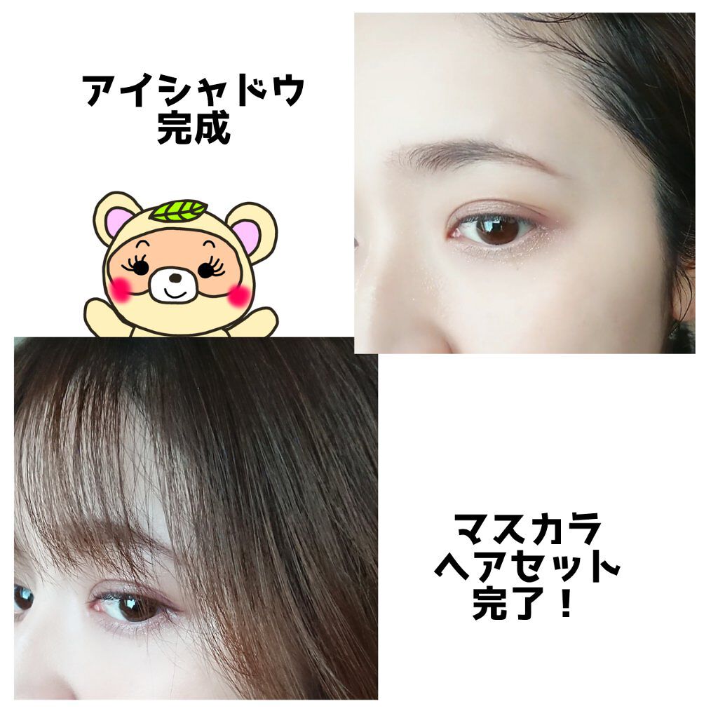 eyeshadow/SLN/単色アイシャドウを使ったクチコミ（3枚目）