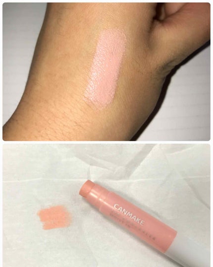 リップコンシーラー モイスト イン/キャンメイク/スティックコンシーラーを使ったクチコミ(3枚目)