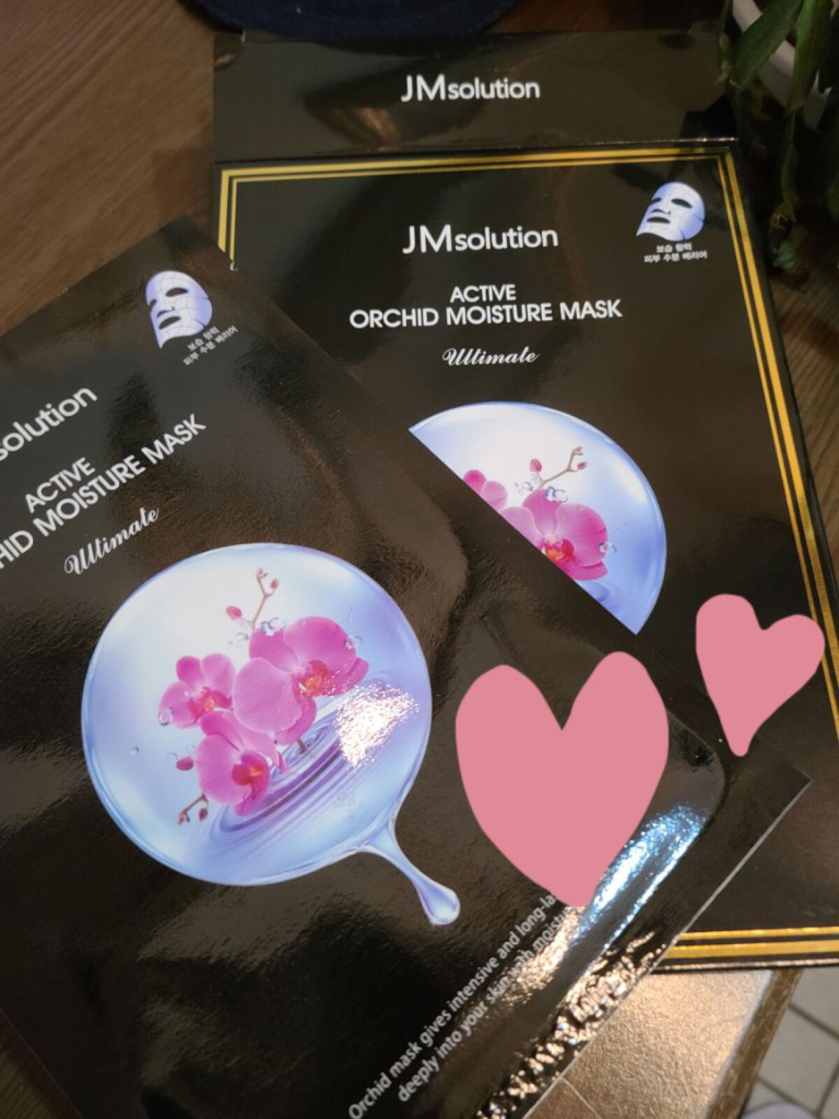 ACTIVE JASMINE TONE UP MASK/JMsolution/シートマスク・パックを使ったクチコミ（1枚目）