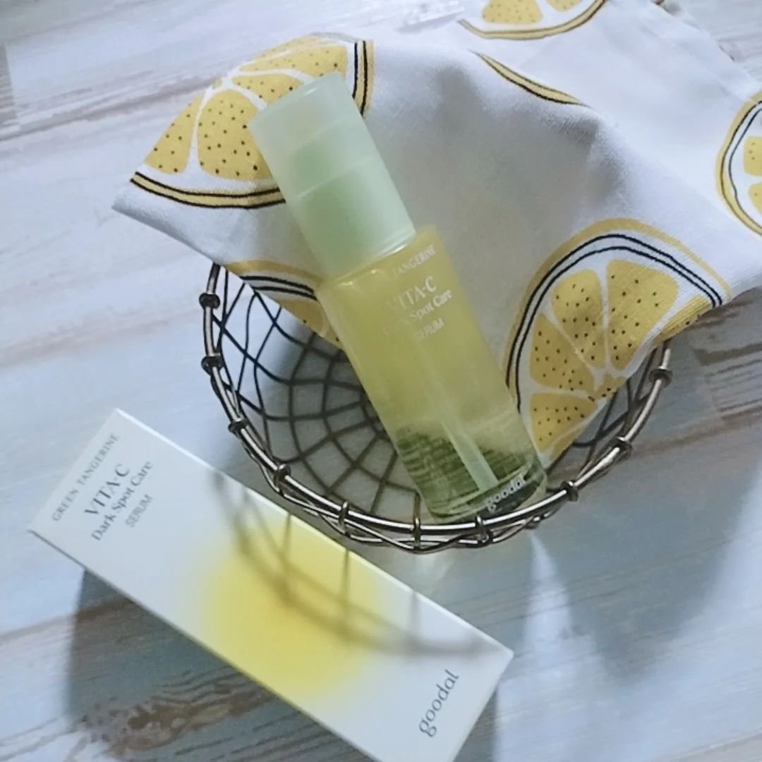 グリーンタンジェリン ビタC ダークスポットケアセラム/goodal/美容液を使ったクチコミ（2枚目）