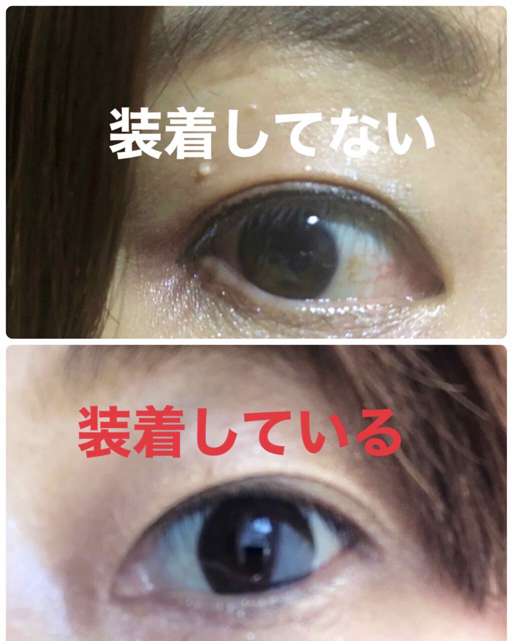 N’s COLLECTION 1day/N’s COLLECTION/ワンデー(1DAY)カラコンを使ったクチコミ(4枚目)