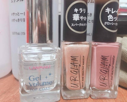 ジェルボリュームトップコート/キャンメイク/ネイルトップコートを使ったクチコミ(2枚目)