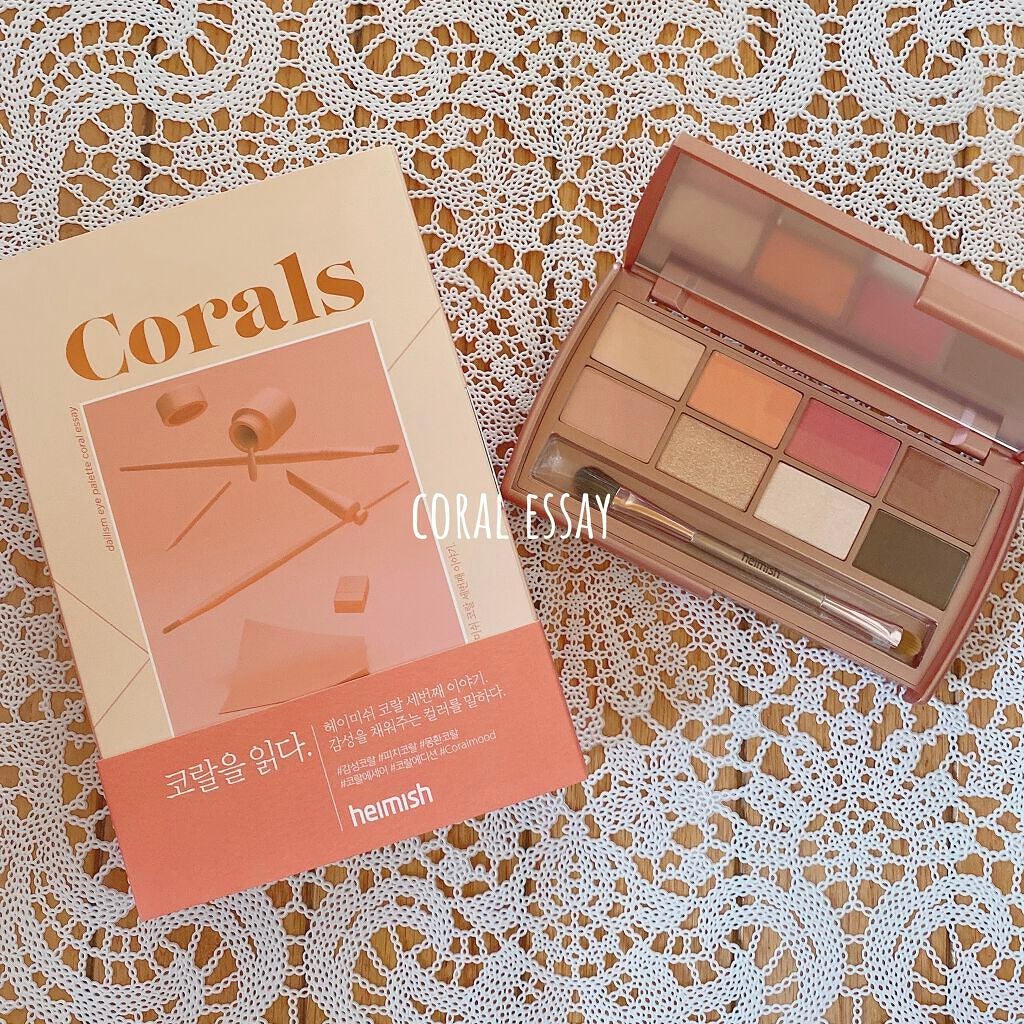 ちの on LIPS 「イエベ春イエべ秋の人にオススメ!私はブルベ夏も入っていたので使..」(1枚目)