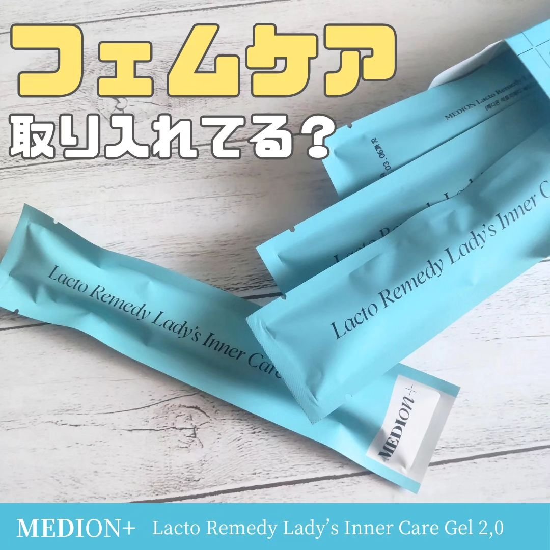 LACTOMEDI Intimate Care Gel for Women/LACTOMEDI/デオドラント・制汗剤を使ったクチコミ（1枚目）