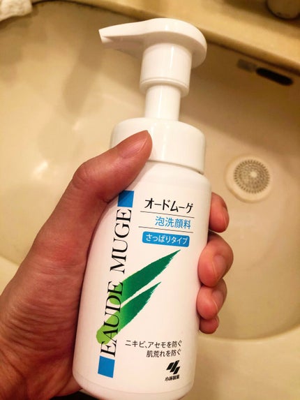 泡洗顔料 さっぱりタイプ/オードムーゲ/泡洗顔を使ったクチコミ(1枚目)