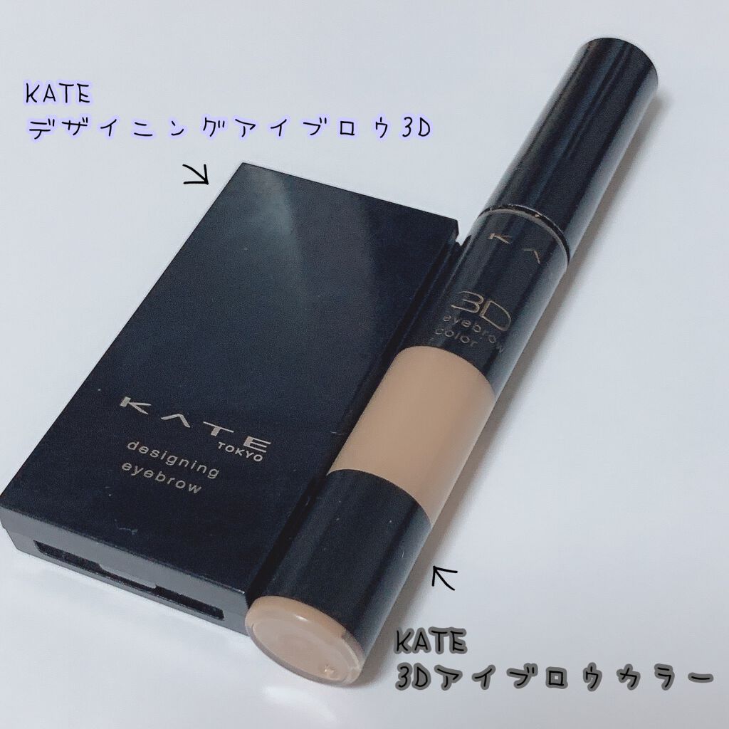 THREE シマリング グロー デュオ/THREE/クリームハイライトを使ったクチコミ(3枚目)