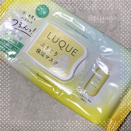 ルクエ ふきとり保湿マスク/ナリス化粧品/シートマスク・パックを使ったクチコミ(2枚目)