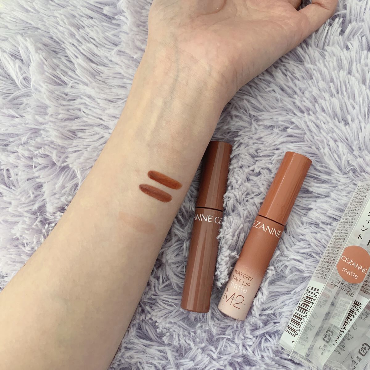 ウォータリーティントリップ マット/CEZANNE/リップティントを使ったクチコミ（2枚目）