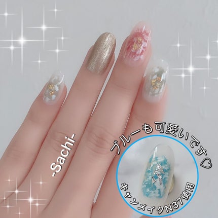 カラフルネイルズ/キャンメイク/マニキュアを使ったクチコミ(2枚目)