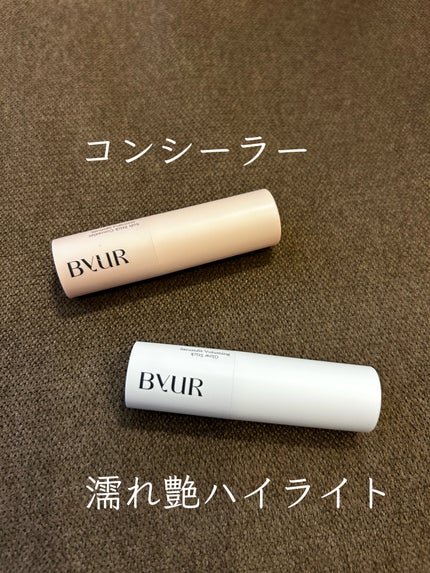 セラムフィット ボリューミング グロースティック/ByUR/ジェル・クリームチークを使ったクチコミ(2枚目)