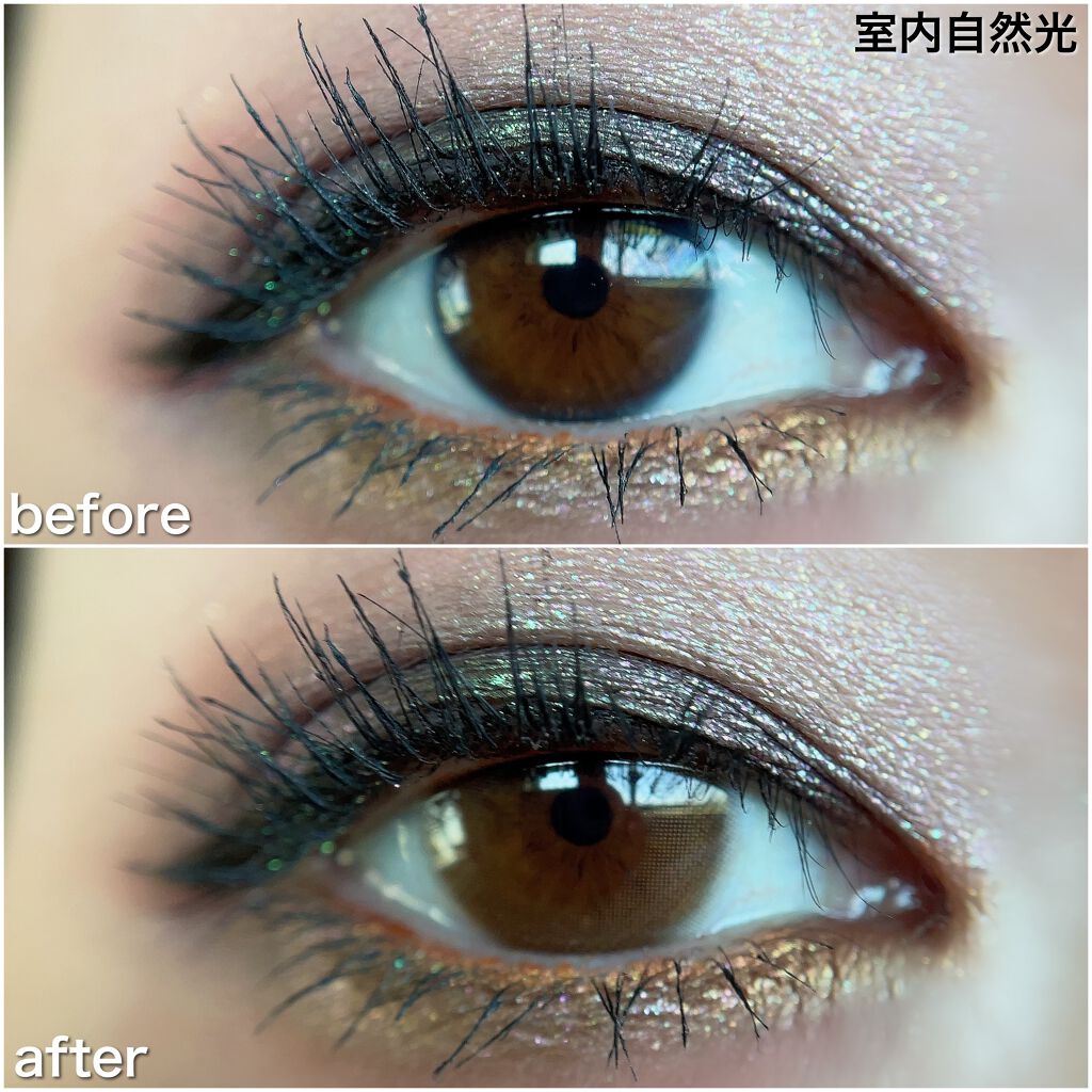 超モテコンウルトラワンデー/モテコン/ワンデー(1DAY)カラコンを使ったクチコミ(4枚目)