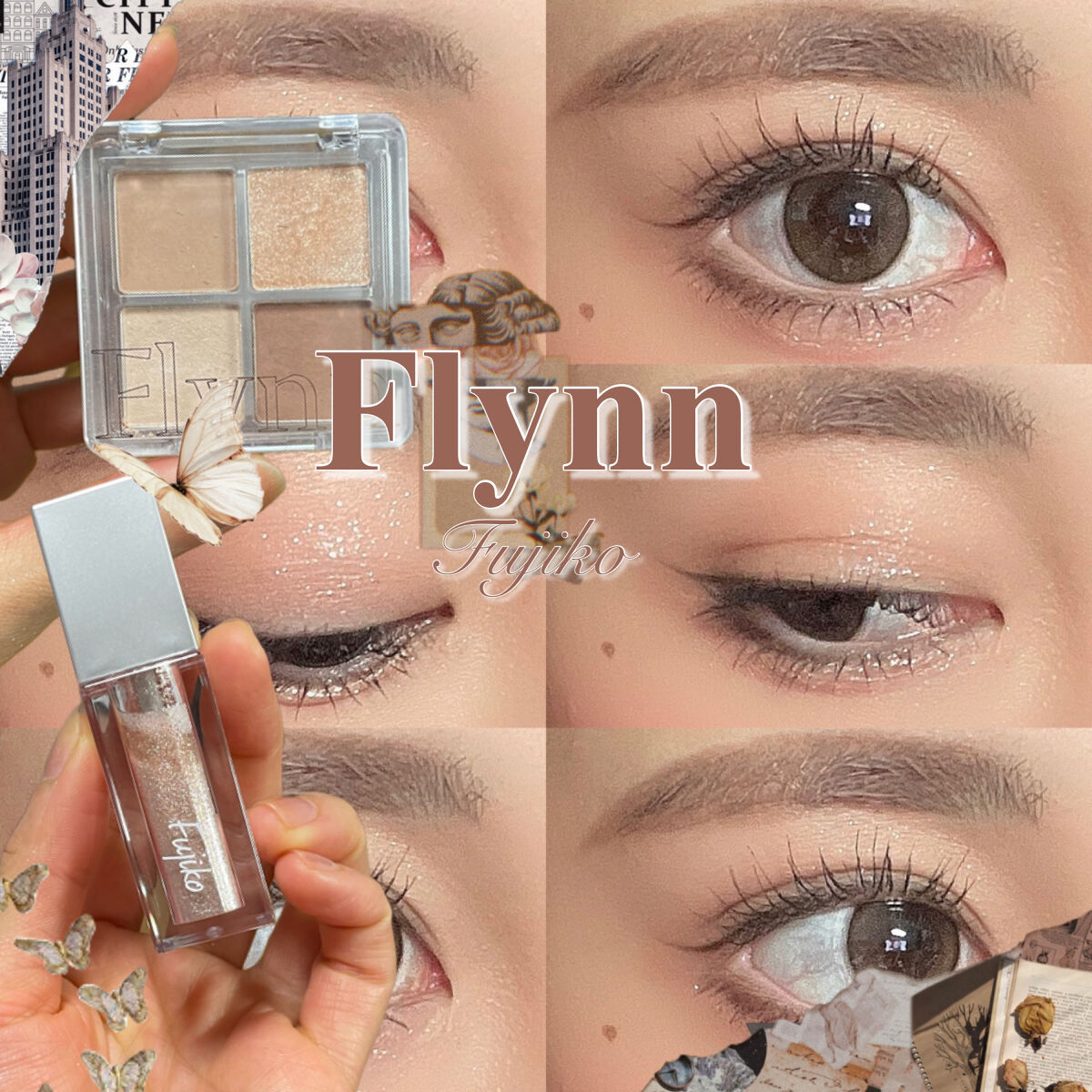 フジコシェイクシャドウ/Fujiko/リキッドアイシャドウを使ったクチコミ（1枚目）