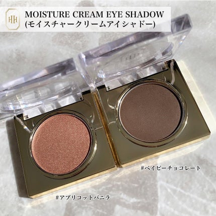 ラ・メイクハイアルアイズ/H×H/ジェル・クリームアイシャドウを使ったクチコミ(3枚目)