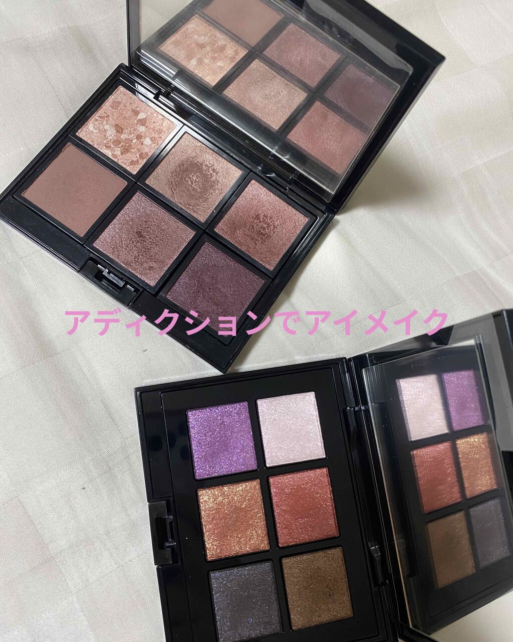 ホリデー アディクション “イリディセント ユーフォリア”/ADDICTION/メイクアップキットを使ったクチコミ（1枚目）