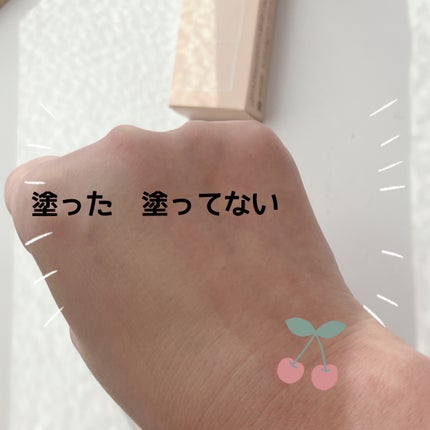 モイストラボ BBエッセンスクリーム/Moist Labo/BBクリームを使ったクチコミ(2枚目)