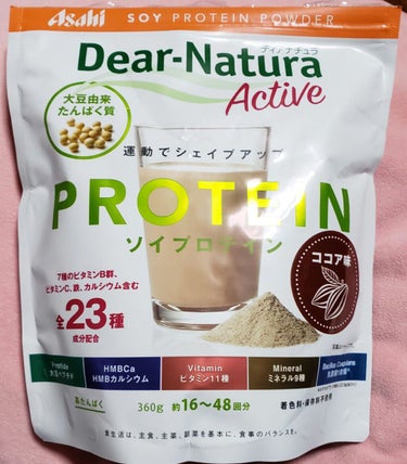 ディアナチュラアクティブ ソイプロテイン ソイミルク味/Dear-Natura (ディアナチュラ)/ボディサプリメントを使ったクチコミ（2枚目）