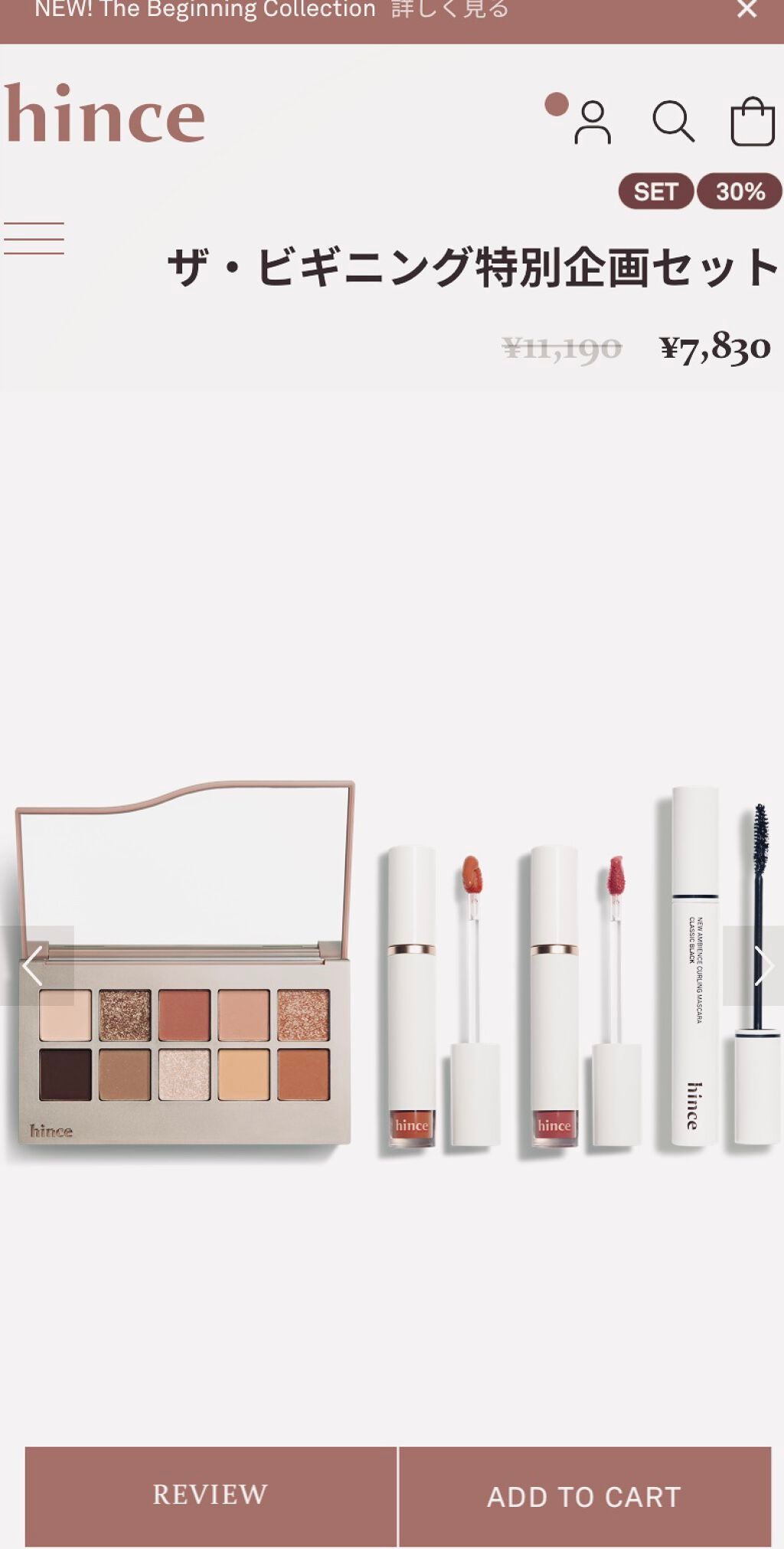 トゥルーディメンショングロウチーク/hince/パウダーチークを使ったクチコミ(2枚目)