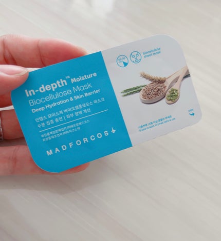 インデップス™モイスチャーバイオセルロースマスク/MADFORCOS/シートマスク・パックを使ったクチコミ(2枚目)